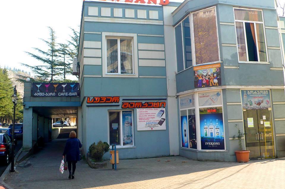 Hotel Newland Chiatura Exterior foto